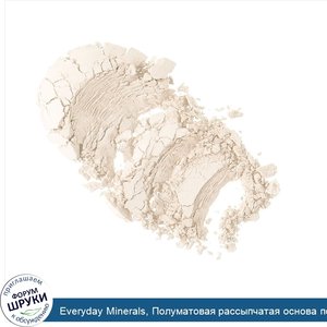 Everyday_Minerals__Полуматовая_рассыпчатая_основа_под_макияж__Светлый_розовый_тон_OС__.17_унци...jpg