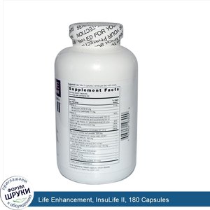 Life_Enhancement__InsuLife_II__180_Capsules.jpg