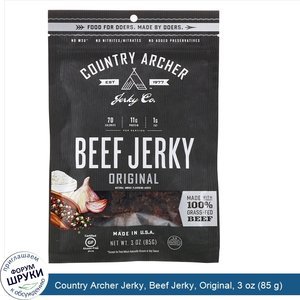 Country_Archer_Jerky__Beef_Jerky__Original__3_oz__85_g_.jpg