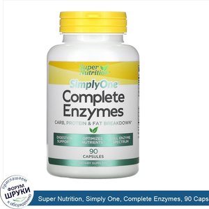 Super_Nutrition__Simply_One__Complete_Enzymes__90_Capsules.jpg