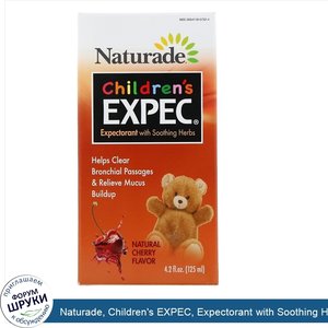 Naturade__Children_s_EXPEC__Expectorant_with_Soothing_Herbs__Natural_Cherry_Flavor__4.2_fl_oz_...jpg