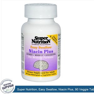 Super_Nutrition__Easy_Swallow__Niacin_Plus__90_Veggie_Tabs.jpg