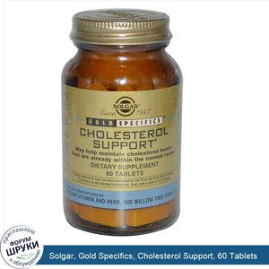 Solgar__Gold_Specifics__Cholesterol_Support__60_Tablets.jpg