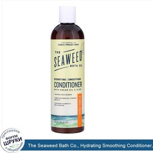 The_Seaweed_Bath_Co.__Hydrating_Smoothing_Conditioner__Citrus_Vanilla__12_fl_oz__354_ml_.jpg