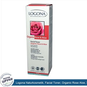 Logona_Naturkosmetik__Facial_Toner__Organic_Rose_Aloe__3.4_fl_oz__100_ml_.jpg