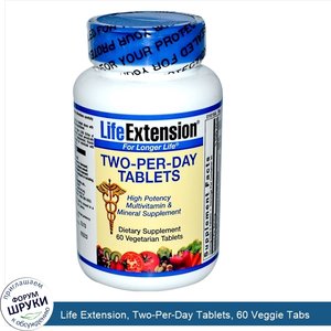 Life_Extension__Two_Per_Day_Tablets__60_Veggie_Tabs.jpg