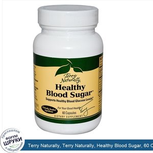 Terry_Naturally__Terry_Naturally__Healthy_Blood_Sugar__60_Capsules.jpg