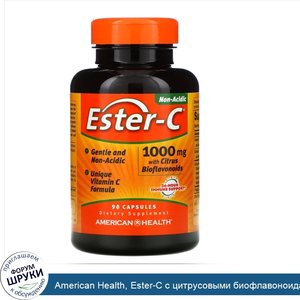 American_Health__Ester_C_с_цитрусовыми_биофлавоноидами__1000мг__90капсул.jpg