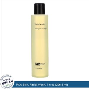 PCA_Skin__Facial_Wash__7_fl_oz__206.5_ml_.jpg