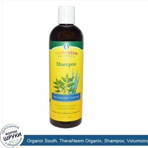 Organix_South__TheraNeem_Organix__Shampoo__Volumizing_Therape__Neem_Eucalyptus_12_fl_oz__360_ml_.jpg