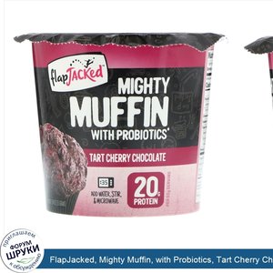 FlapJacked__Mighty_Muffin__with_Probiotics__Tart_Cherry_Chocolate__1.94_oz__55_g_.jpg