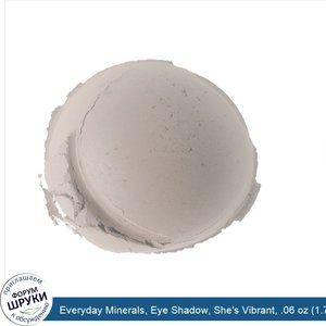 Everyday_Minerals__Eye_Shadow__She_s_Vibrant__.06_oz__1.7_g_.jpg