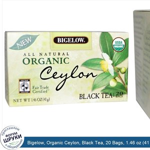 Bigelow__Organic_Ceylon__Black_Tea__20_Bags__1.46_oz__41_g_.jpg