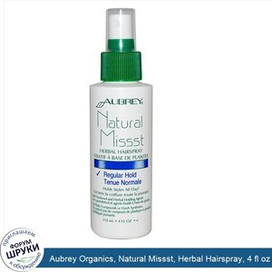 Aubrey_Organics__Natural_Missst__Herbal_Hairspray__4_fl_oz__118_ml_.jpg