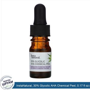 InstaNatural__30__Glycolic_AHA_Chemical_Peel__0.17_fl_oz__5_ml_.jpg