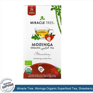 Miracle_Tree__Moringa_Organic_Superfood_Tea__Strawberry__Caffeine_Free__25_Tea_Bags__1.32_oz__...jpg