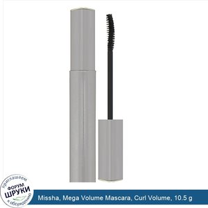 Missha__Mega_Volume_Mascara__Curl_Volume__10.5_g.jpg