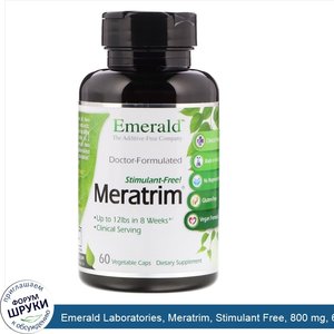 Emerald_Laboratories__Meratrim__Stimulant_Free__800_mg__60_Vegetable_Caps.jpg