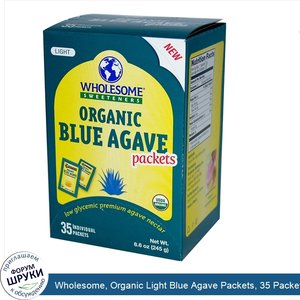 Wholesome__Organic_Light_Blue_Agave_Packets__35_Packets__7_g_Each.jpg