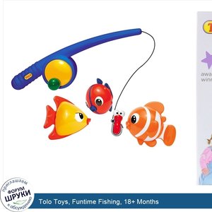 Tolo_Toys__Funtime_Fishing__18__Months.jpg