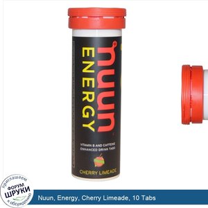 Nuun__Energy__Cherry_Limeade__10_Tabs.jpg