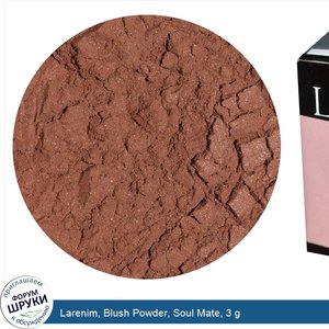 Larenim__Blush_Powder__Soul_Mate__3_g.jpg