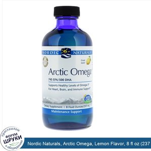 Nordic_Naturals__Arctic_Omega__Lemon_Flavor__8_fl_oz__237_ml_.jpg