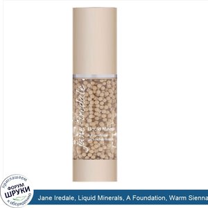 Jane_Iredale__Liquid_Minerals__A_Foundation__Warm_Sienna__1.01_fl_oz__30_ml_.jpg