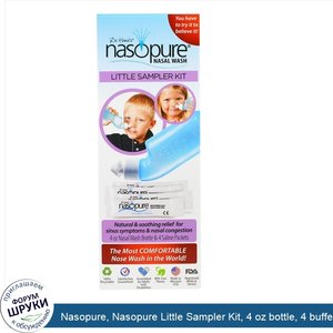 Nasopure__Nasopure_Little_Sampler_Kit__4_oz_bottle__4_buffered_salt_packets__instructions.jpg