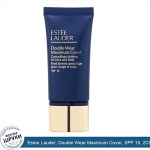 Estee_Lauder__Double_Wear_Maximum_Cover__SPF_15__2C5_Creamy_Tan__1_fl_oz__30_ml_.jpg