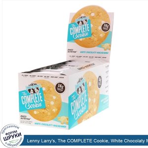 Lenny_Larry_s__The_COMPLETE_Cookie__White_Chocolaty_Macadamia__12_Cookies__4_oz__113_g__Each.jpg