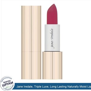 Jane_Iredale__Triple_Luxe__Long_Lasting_Naturally_Moist_Lipstick__Natalie__.12_oz__3.4_g_.jpg