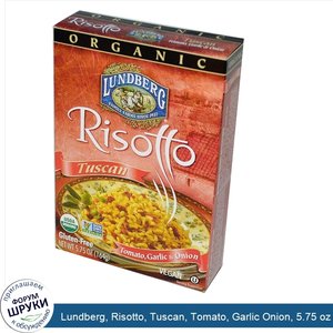 Lundberg__Risotto__Tuscan__Tomato__Garlic_Onion__5.75_oz__164_g_.jpg