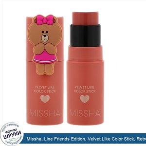 Missha__Line_Friends_Edition__Velvet_Like_Color_Stick__Retro_Movie__0.24_oz__7_g_.jpg