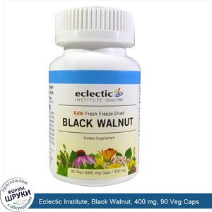 Eclectic_Institute__Black_Walnut__400_mg__90_Veg_Caps.jpg