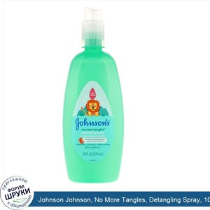 Johnson_Johnson__No_More_Tangles__Detangling_Spray__10.2_fl_oz__295_ml_.jpg