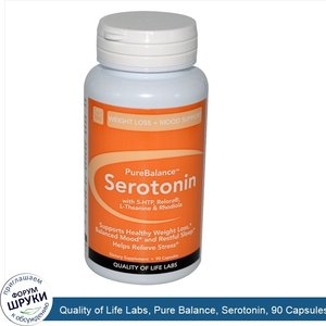 Quality_of_Life_Labs__Pure_Balance__Serotonin__90_Capsules.jpg