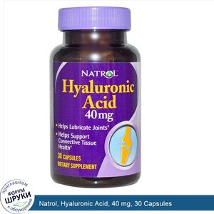 Natrol__Hyaluronic_Acid__40_mg__30_Capsules.jpg