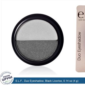 E.L.F.__Duo_Eyeshadow__Black_Licorice__0.14_oz__4_g_.jpg