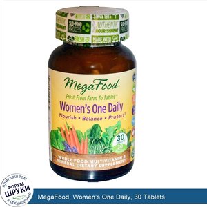 MegaFood__Women_s_One_Daily__30_Tablets.jpg