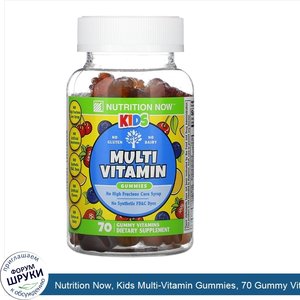 Nutrition_Now__Kids_Multi_Vitamin_Gummies__70_Gummy_Vitamins.jpg