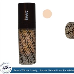 Beauty_Without_Cruelty__Ultimate_Natural_Liquid_Foundation__Fair__0.5_fl_oz__15_ml_.jpg