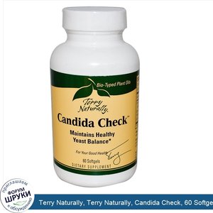 Terry_Naturally__Terry_Naturally__Candida_Check__60_Softgels.jpg