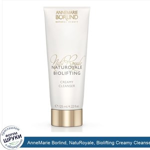 AnneMarie_Borlind__NatuRoyale__Biolifting_Creamy_Cleanser__4.22_fl_oz__125_ml_.jpg