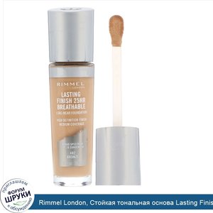 Rimmel_London__Стойкая_тональная_основа_Lasting_Finish_25HR_Breathable__SPF_20__оттенок_402_бр...jpg