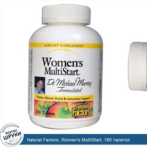 Natural_Factors__Women_s_MultiStart__180_талеток.jpg