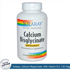 Solaray__Calcium_Bisglycinate__With_Vitamin_D_3__120_Veggie_Caps.jpg