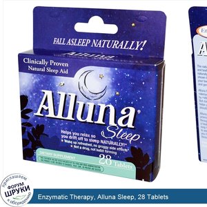 Enzymatic_Therapy__Alluna_Sleep__28_Tablets.jpg