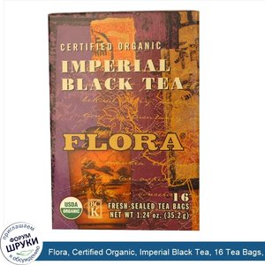 Flora__Certified_Organic__Imperial_Black_Tea__16_Tea_Bags__1.24_oz__35.2_g_.jpg