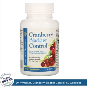 Dr._Whitaker__Cranberry_Bladder_Control__60_Capsules.jpg